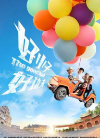 亚洲欧洲国产一区二区三区