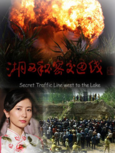 亚洲欧洲国产一区二区三区